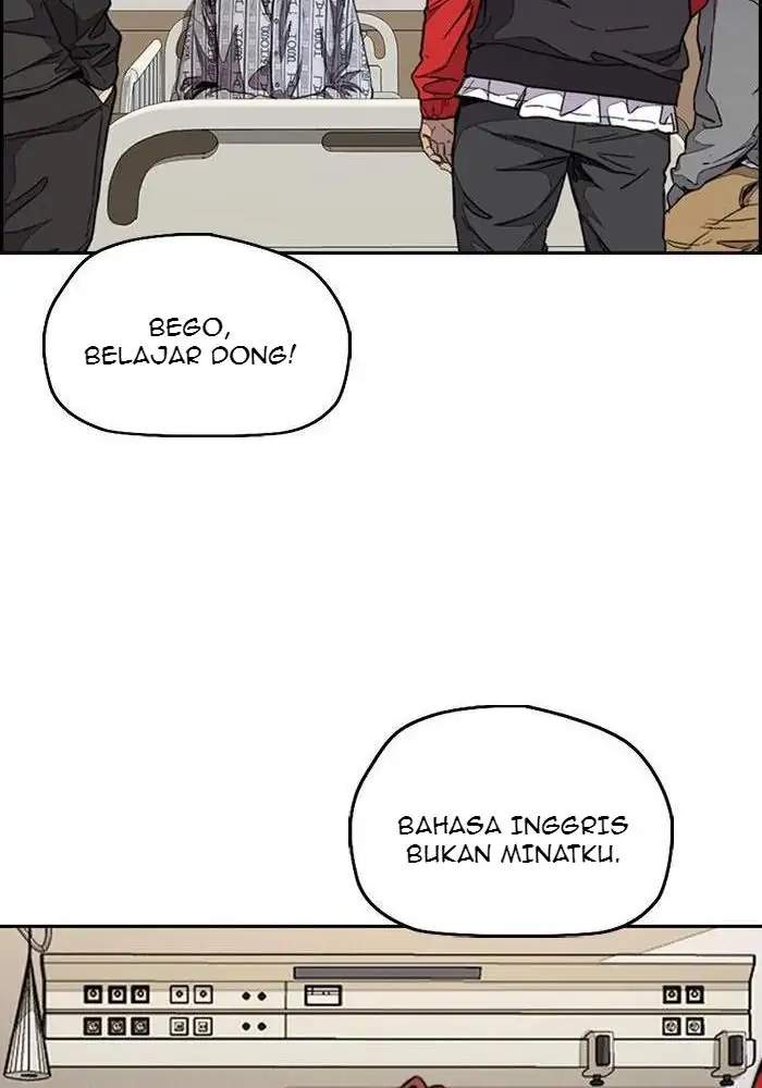Wind Breaker Chapter 300 Gambar 18