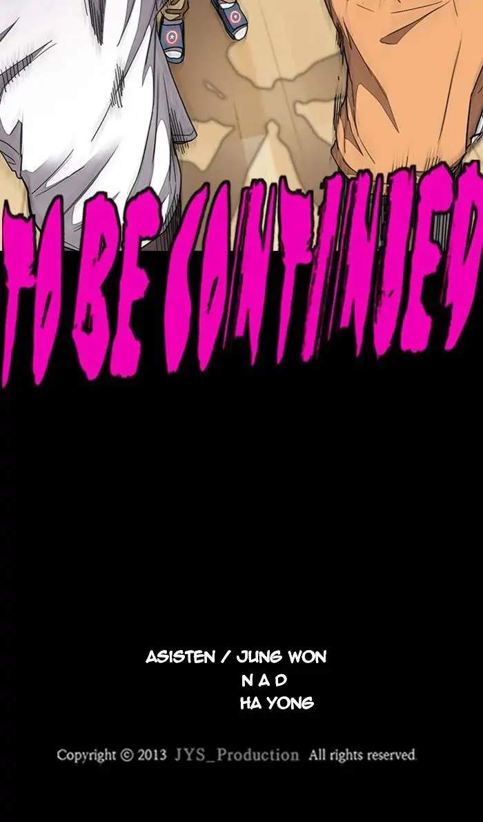 Wind Breaker Chapter 299 Gambar 132