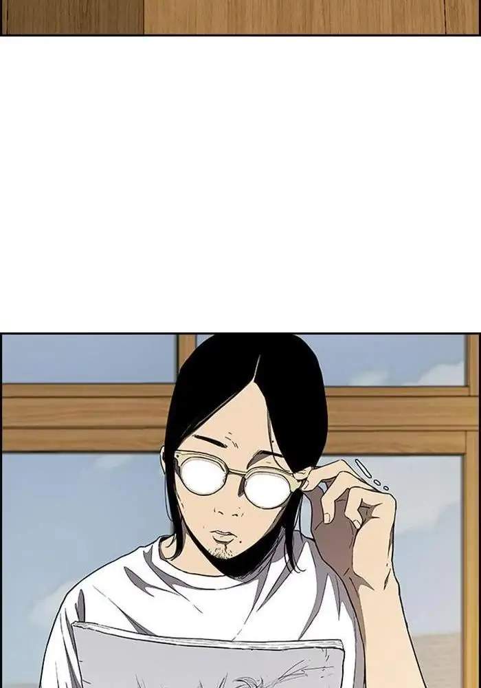 Wind Breaker Chapter 299 Gambar 76