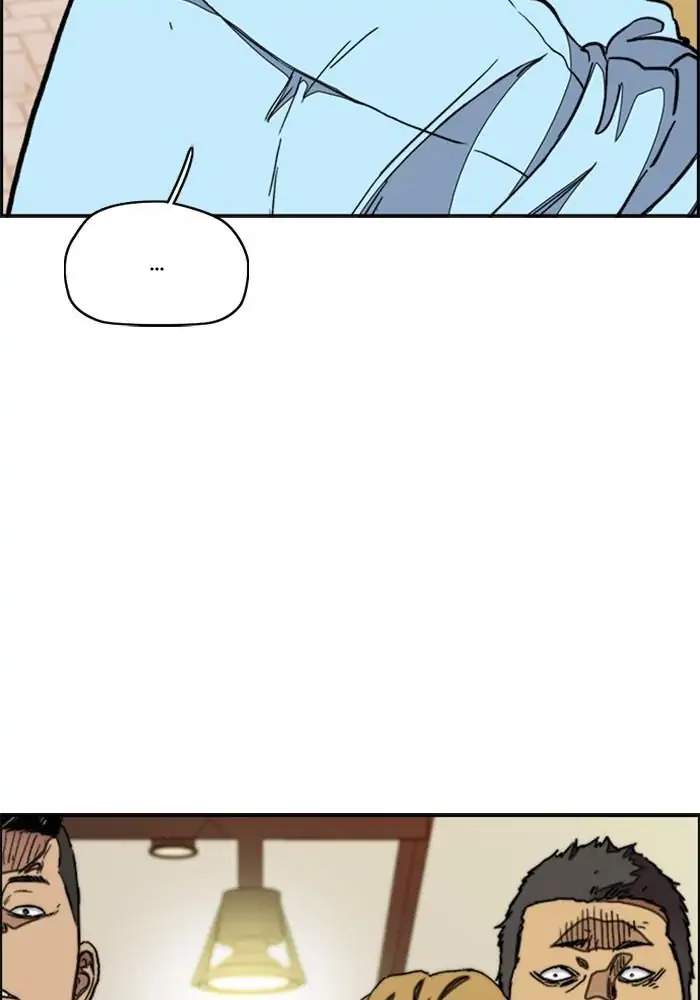 Baca  Wind Breaker Chapter 298 Gambar 2