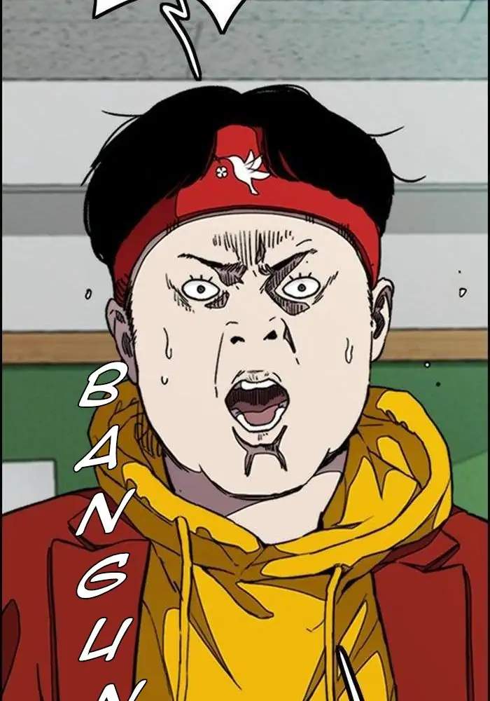 Wind Breaker Chapter 296 Gambar 55
