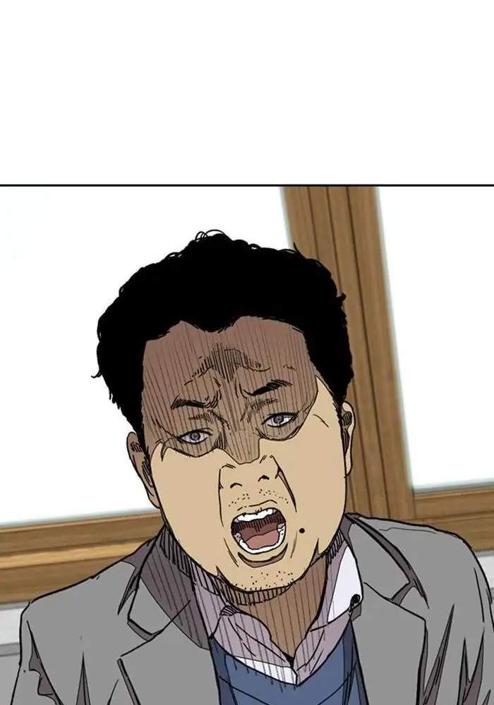 Wind Breaker Chapter 296 Gambar 77