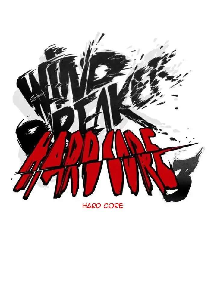 Wind Breaker Chapter 293 Gambar 28