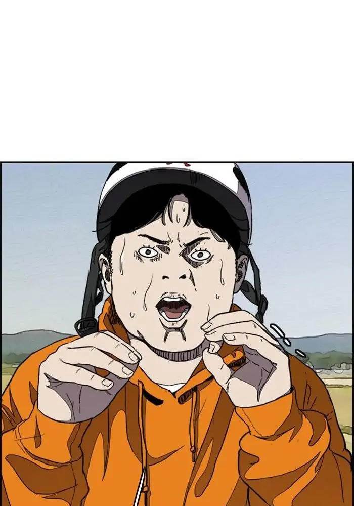 Wind Breaker Chapter 293 Gambar 44
