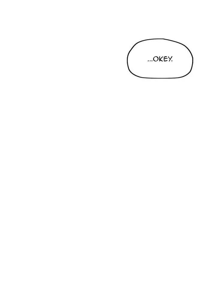 Wind Breaker Chapter 291 Gambar 14