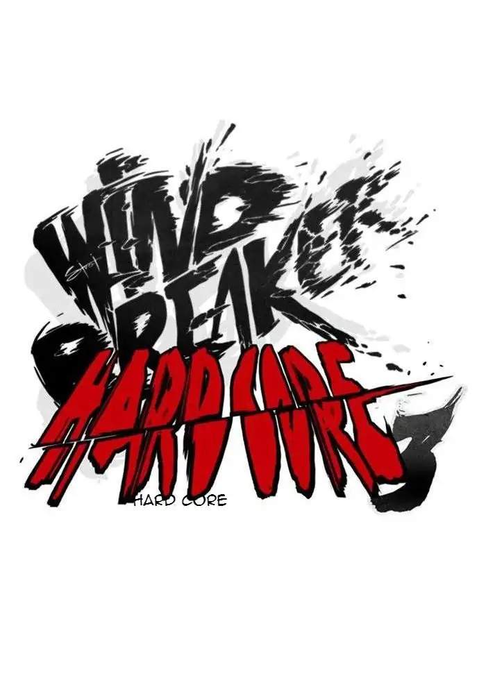 Wind Breaker Chapter 291 Gambar 55