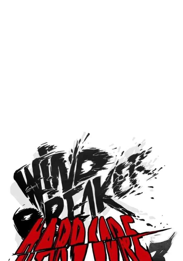 Wind Breaker Chapter 290 Gambar 16