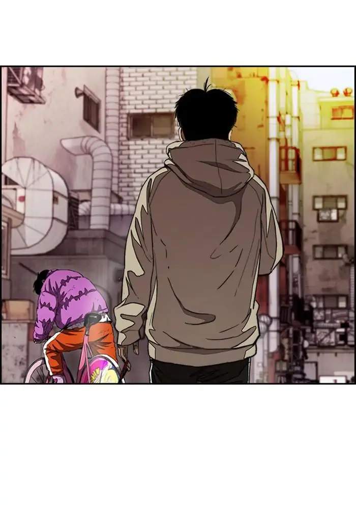 Wind Breaker Chapter 290 Gambar 4