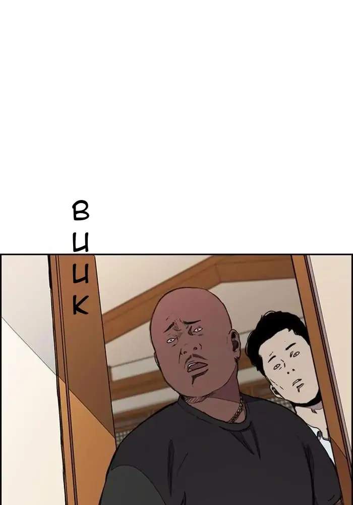 Wind Breaker Chapter 287 Gambar 21