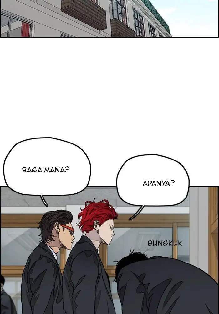 Wind Breaker Chapter 287 Gambar 28