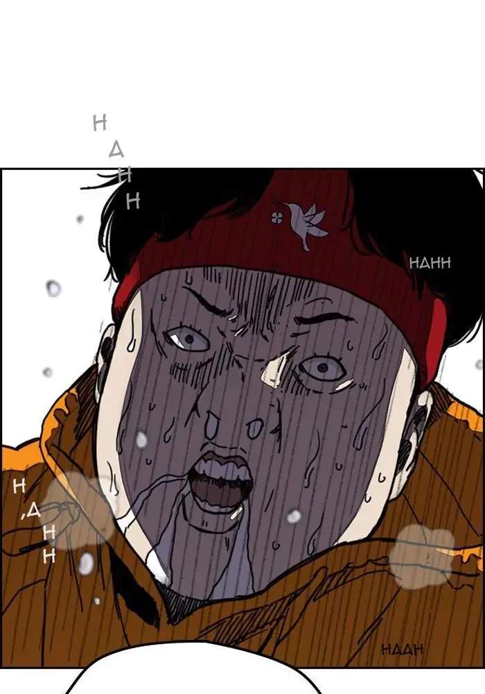 Wind Breaker Chapter 285 Gambar 81