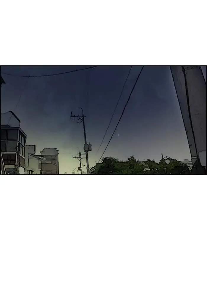 Wind Breaker Chapter 285 Gambar 89