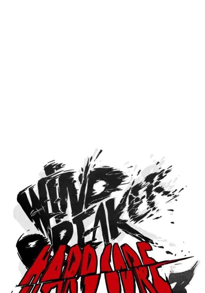 Wind Breaker Chapter 281 Gambar 23