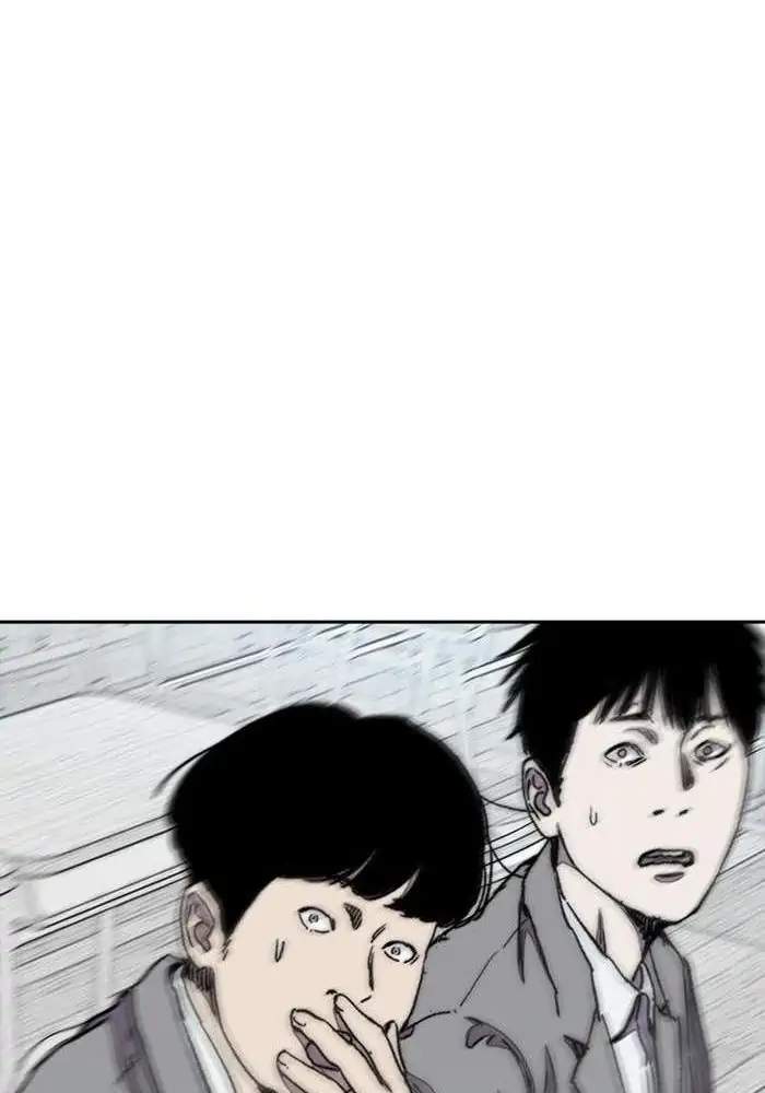 Wind Breaker Chapter 280 Gambar 77