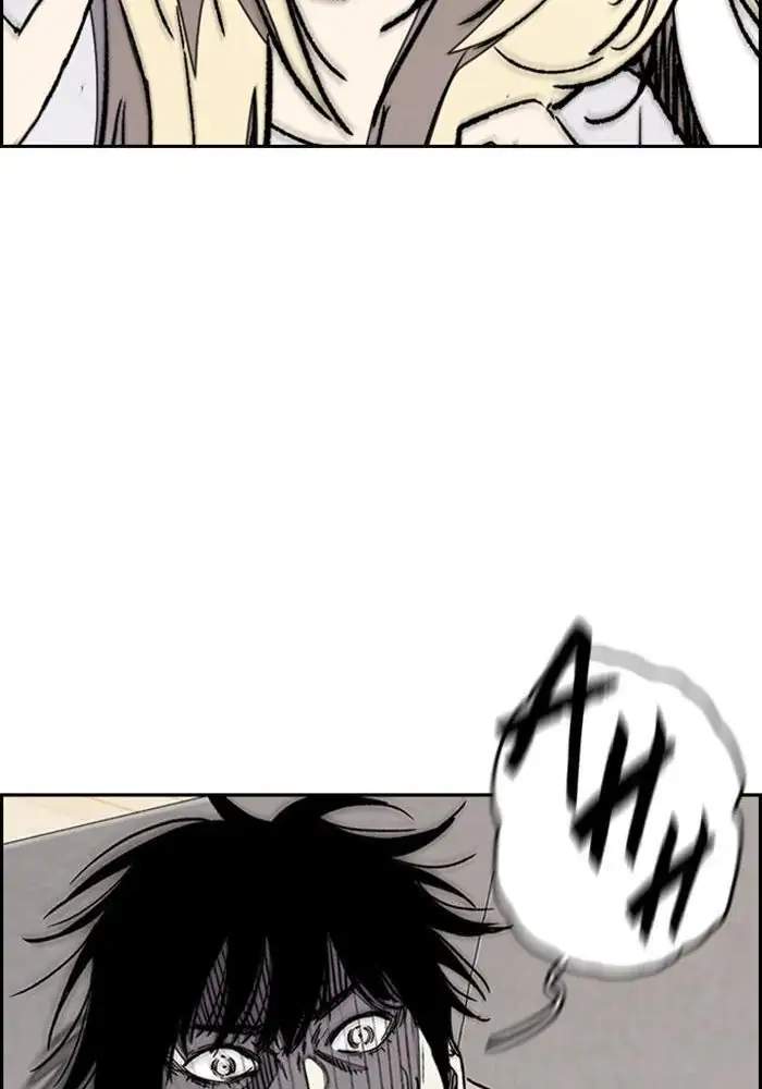 Wind Breaker Chapter 276 Gambar 35