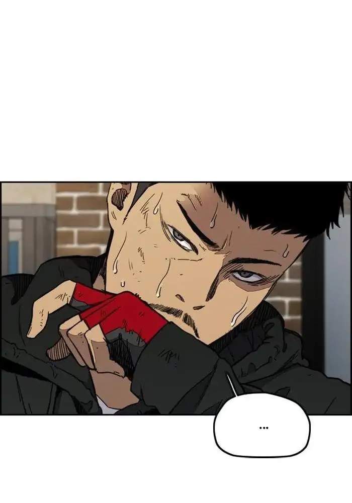 Wind Breaker Chapter 273 Gambar 24