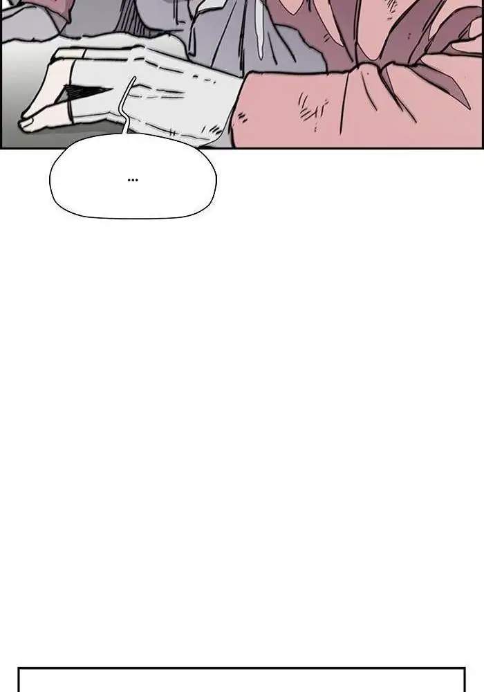 Wind Breaker Chapter 272 Gambar 111