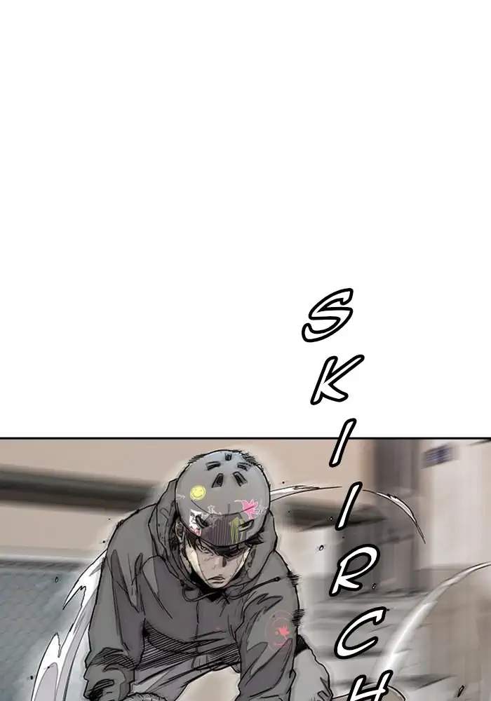 Wind Breaker Chapter 271 Gambar 7