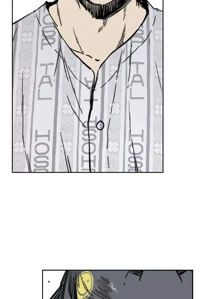 Baca Wind Breaker Chapter 269 Gambar 2