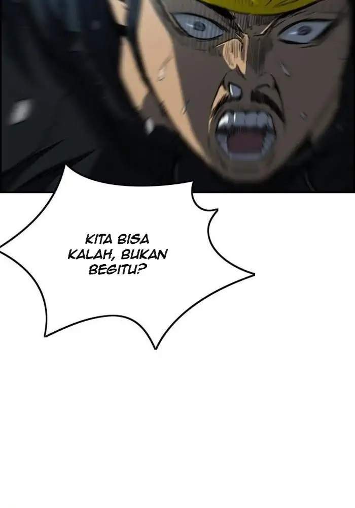 Wind Breaker Chapter 268 Gambar 76