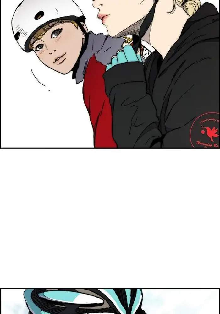 Wind Breaker Chapter 267 Gambar 39