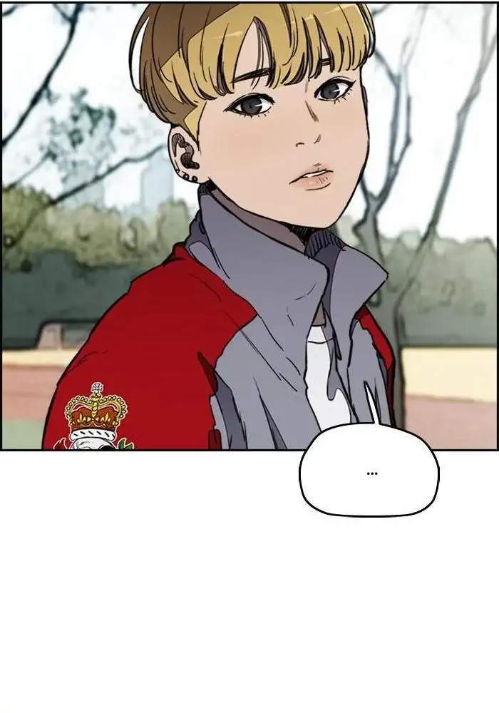 Wind Breaker Chapter 266 Gambar 18