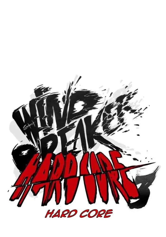 Wind Breaker Chapter 266 Gambar 26