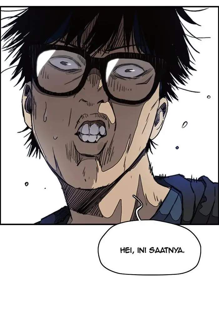 Wind Breaker Chapter 266 Gambar 35
