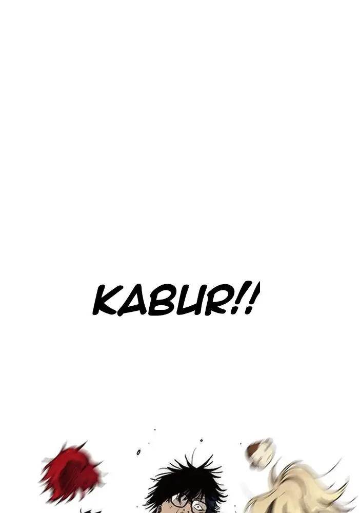 Wind Breaker Chapter 266 Gambar 36