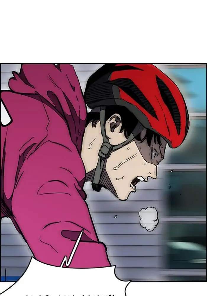 Wind Breaker Chapter 266 Gambar 52