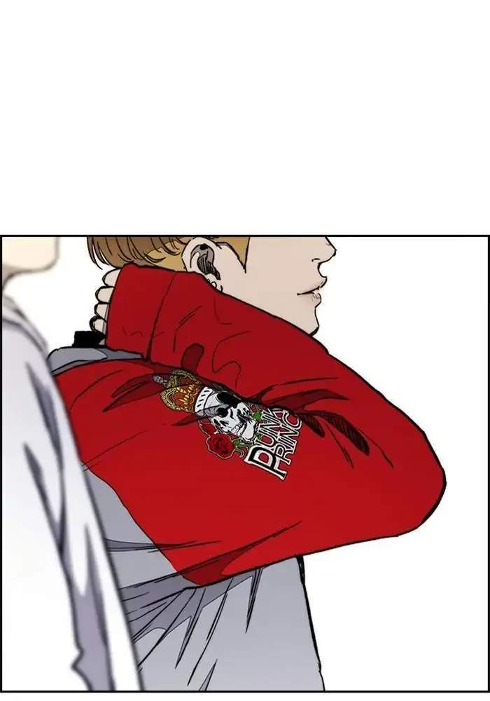 Wind Breaker Chapter 266 Gambar 91