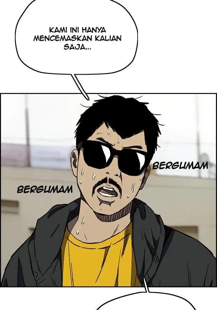 Wind Breaker Chapter 265 Gambar 14