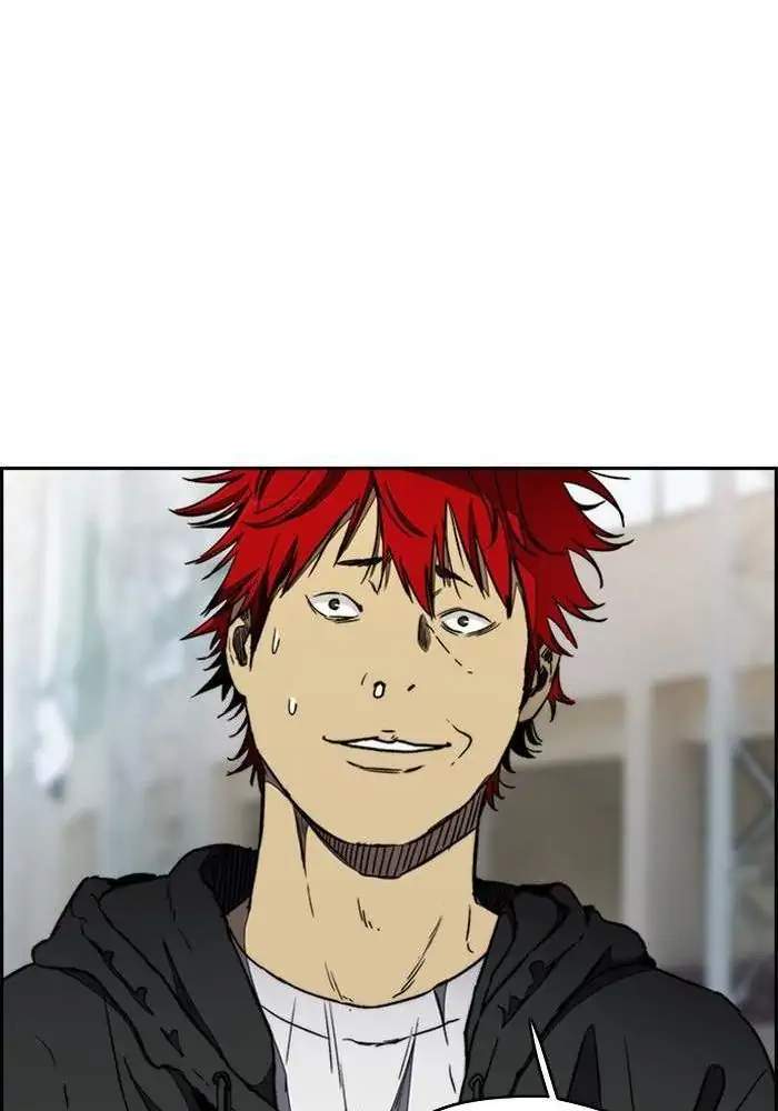 Wind Breaker Chapter 265 Gambar 22