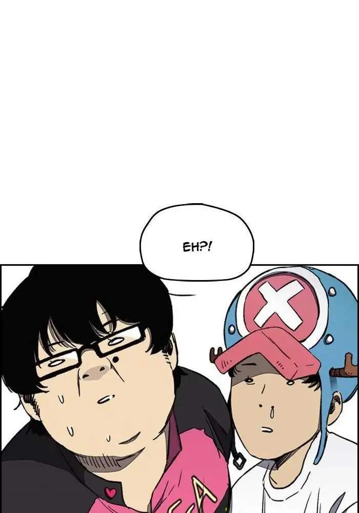 Wind Breaker Chapter 265 Gambar 48