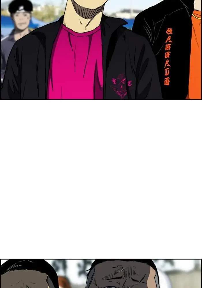 Wind Breaker Chapter 265 Gambar 64