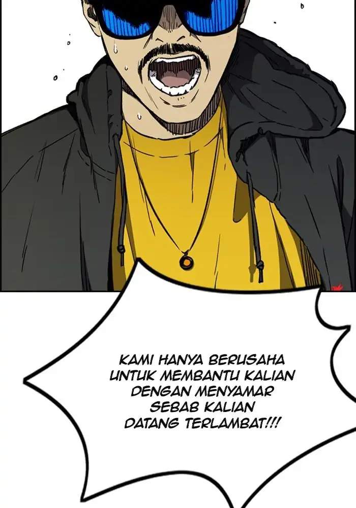 Wind Breaker Chapter 265 Gambar 8