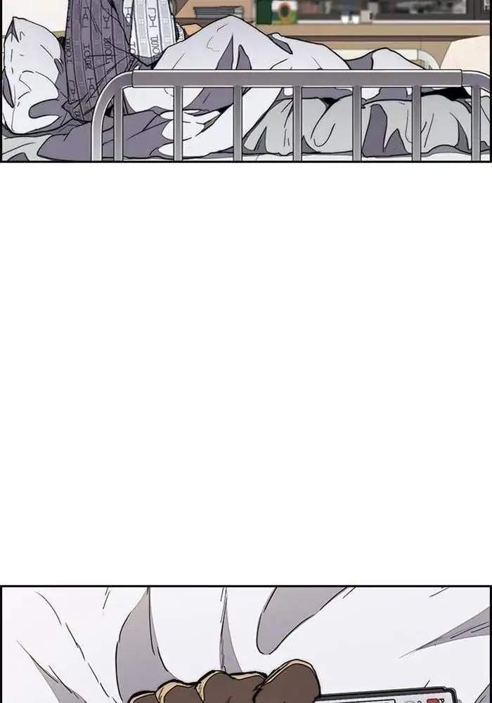 Wind Breaker Chapter 265 Gambar 82