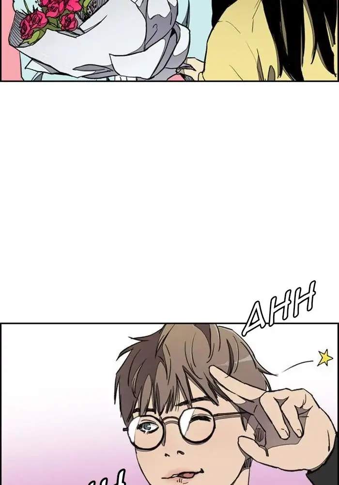 Wind Breaker Chapter 265 Gambar 97