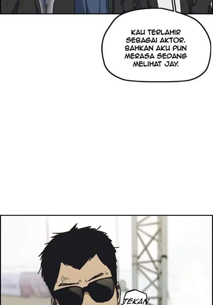 Wind Breaker Chapter 264 Gambar 20