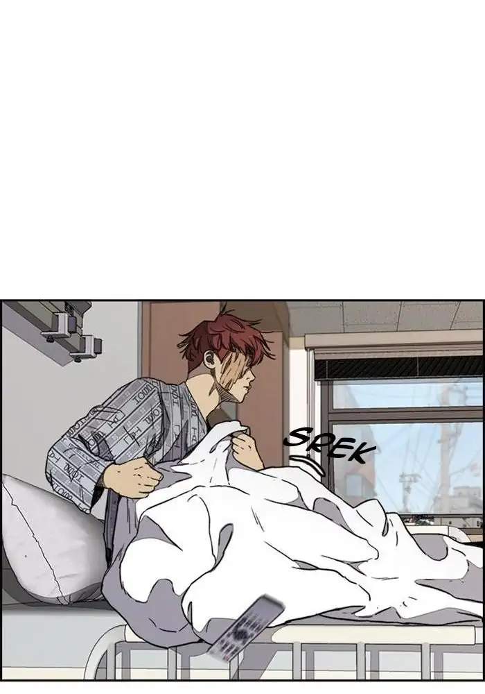Wind Breaker Chapter 264 Gambar 89