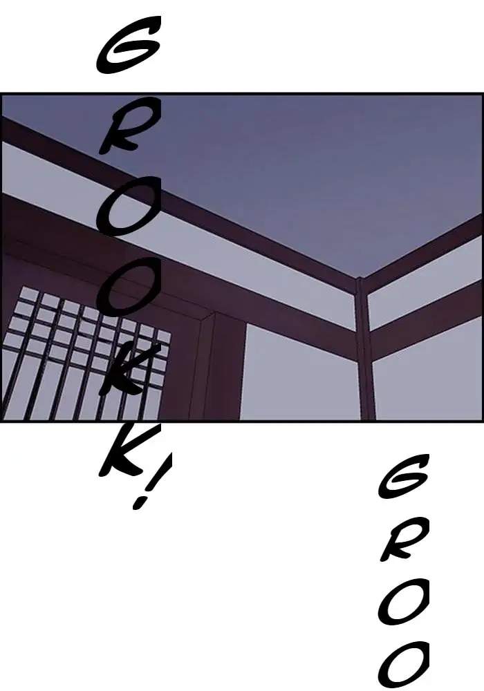 Wind Breaker Chapter 261 Gambar 49