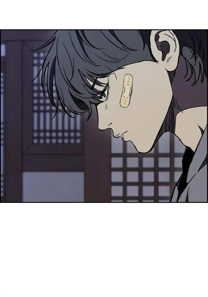 Wind Breaker Chapter 261 Gambar 76