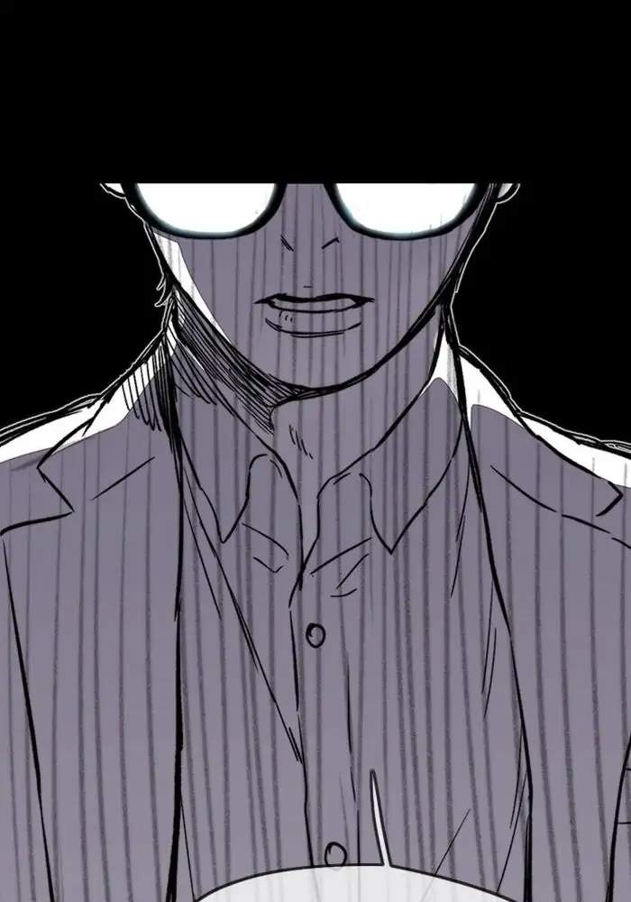 Wind Breaker Chapter 260 Gambar 110