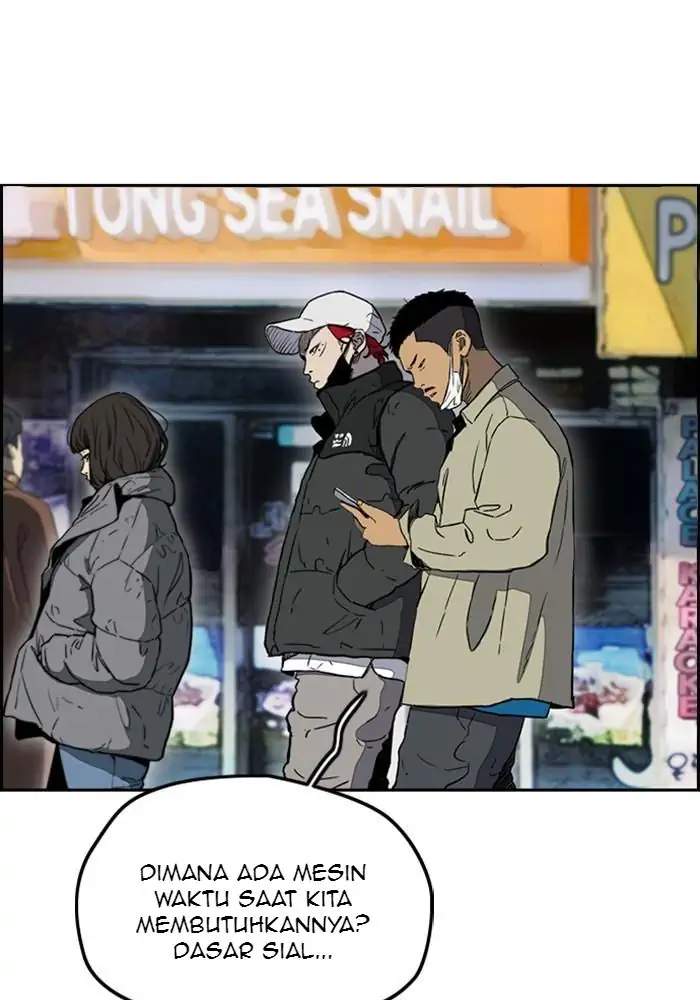 Baca Wind Breaker Chapter 250 Gambar 2