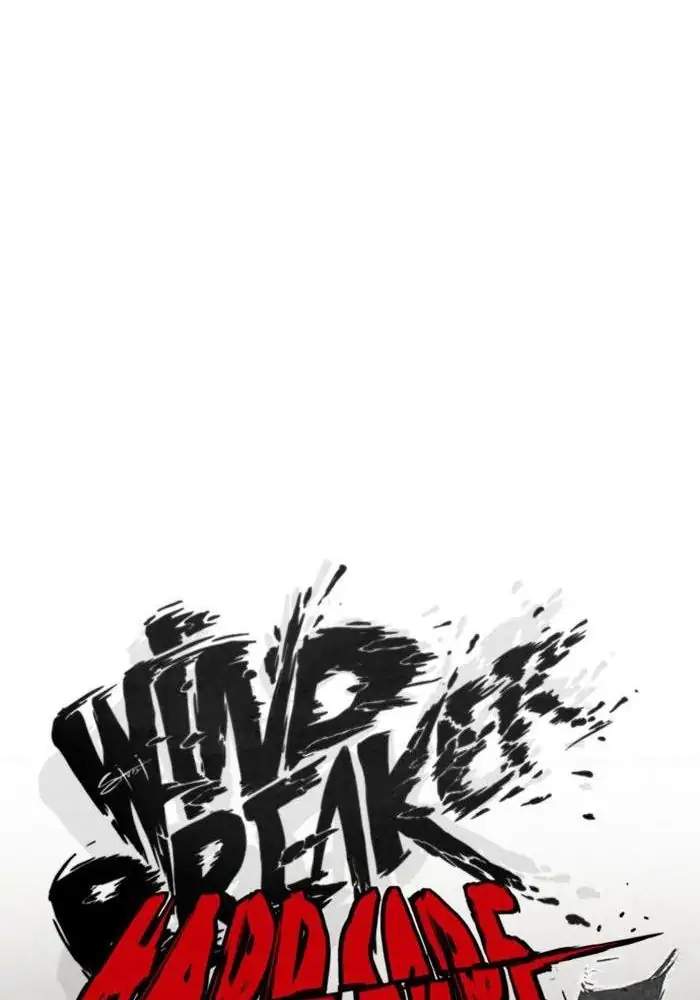 Wind Breaker Chapter 250 Gambar 39