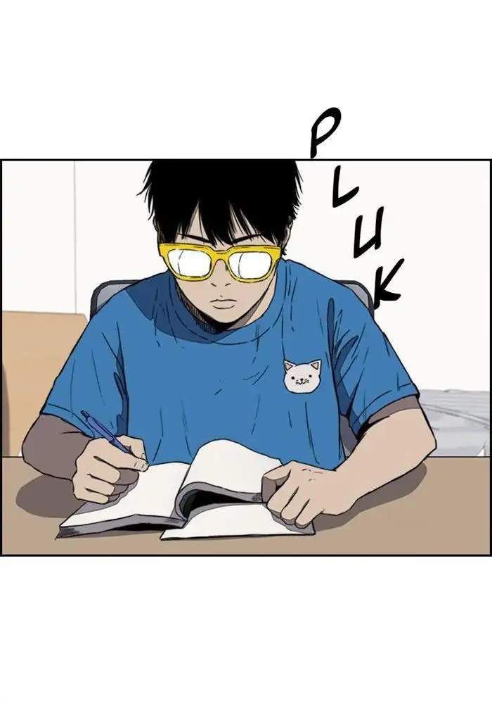 Wind Breaker Chapter 249 Gambar 75