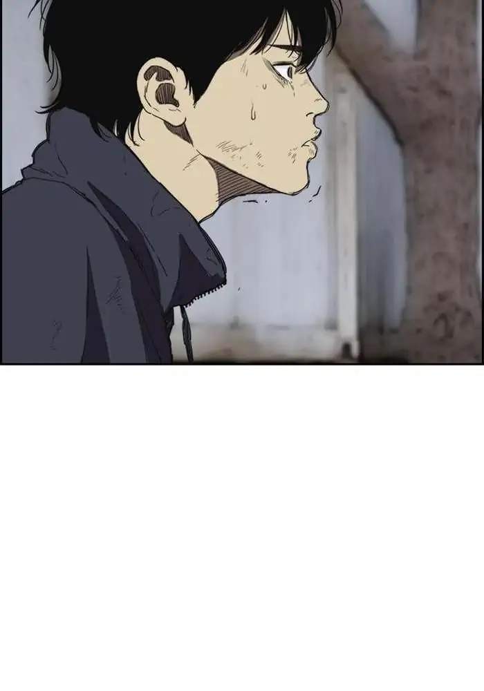 Wind Breaker Chapter 248 Gambar 109