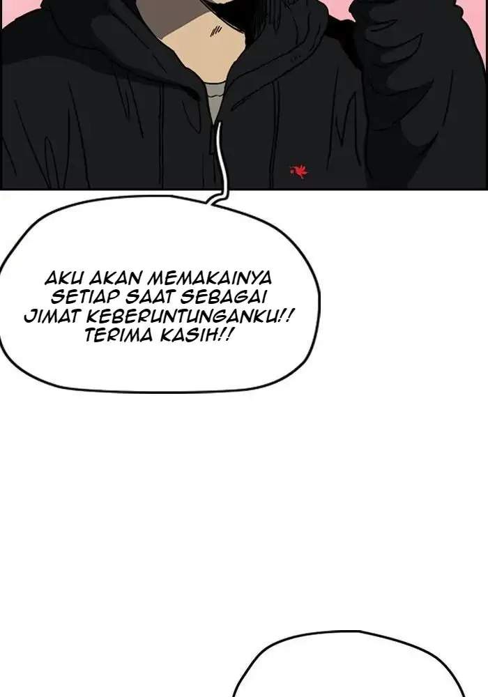 Wind Breaker Chapter 240 Gambar 47