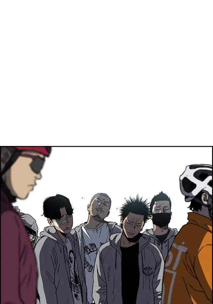 Baca  Wind Breaker Chapter 239 Gambar 2