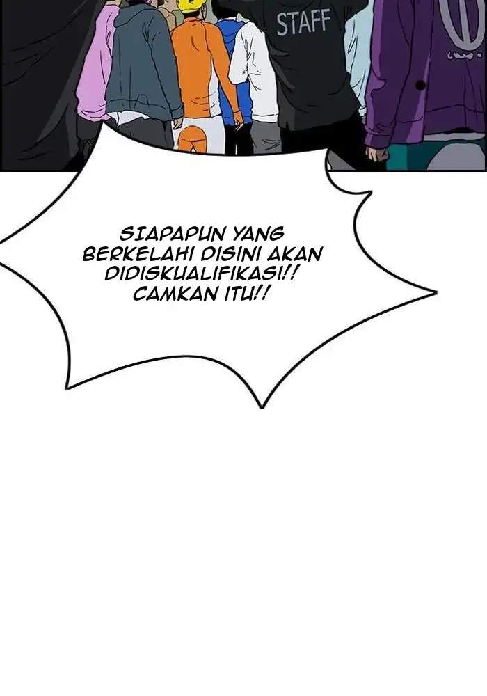 Wind Breaker Chapter 239 Gambar 82